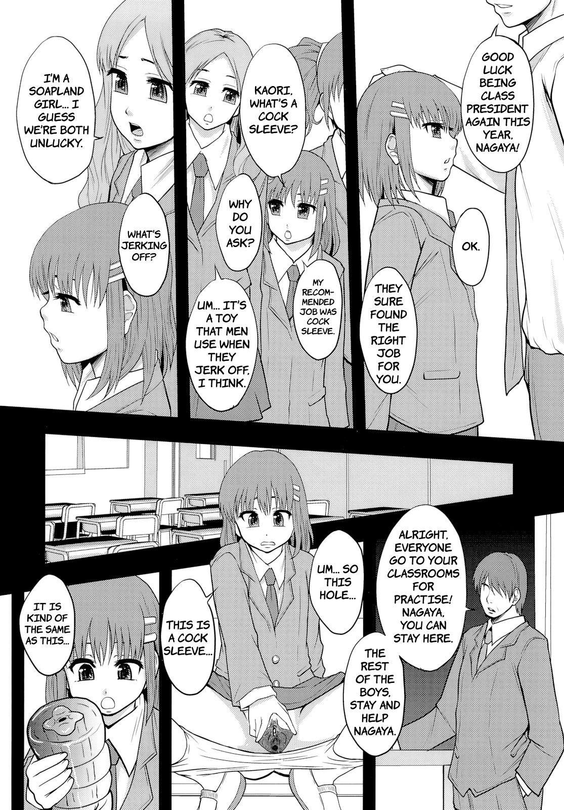 Ganbare Onaho-chan! | Good luck, Little Miss Cock Sleeve!  =LWB= page 9 full
