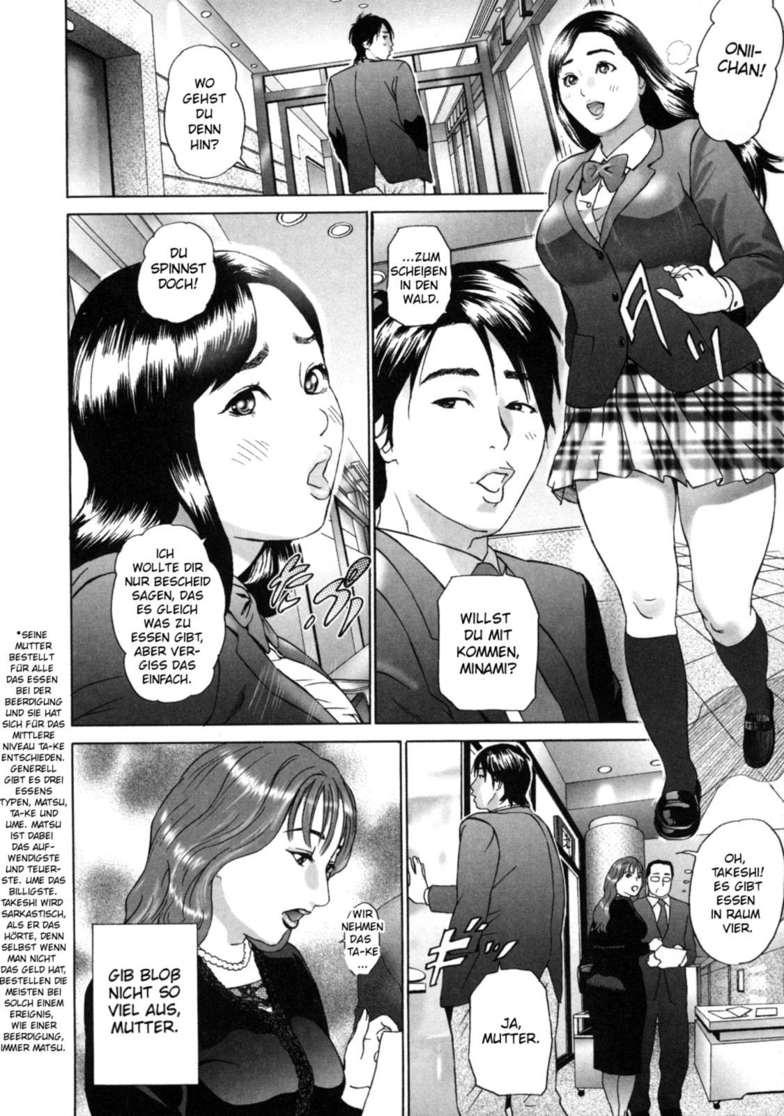 Low Return ~Toshiue no Imouto~ page 11 full
