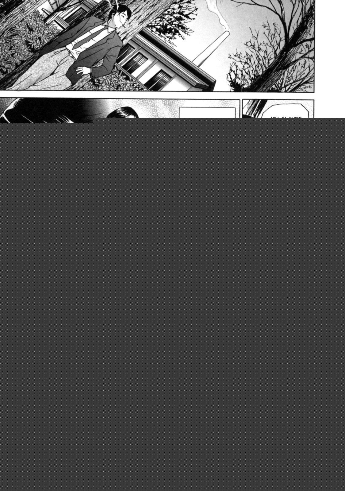 Low Return ~Toshiue no Imouto~ page 12 full