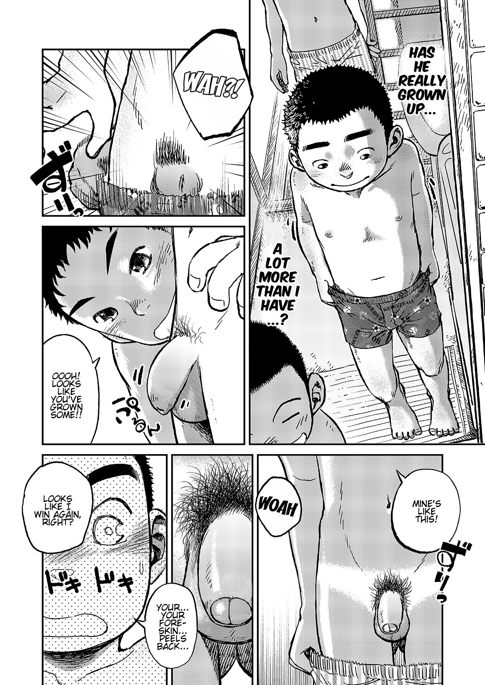 Ano Natsu no Bokura page 9 full