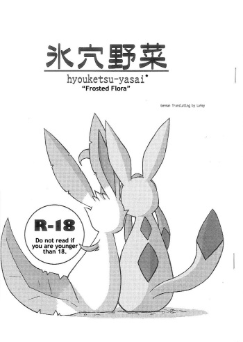 (C74) [Mikaduki Karasu] Hyouketsu-Yasai | Frosted Flora (Pokémon) [German] [Lafey] [Incomplete] cover