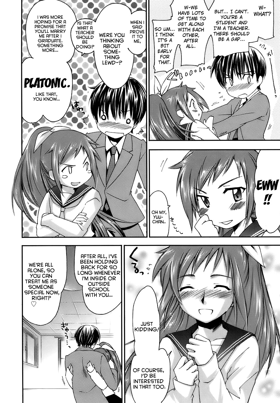 Fresh Lovers Chapter 7 - Age of Dishonesty page 12 full