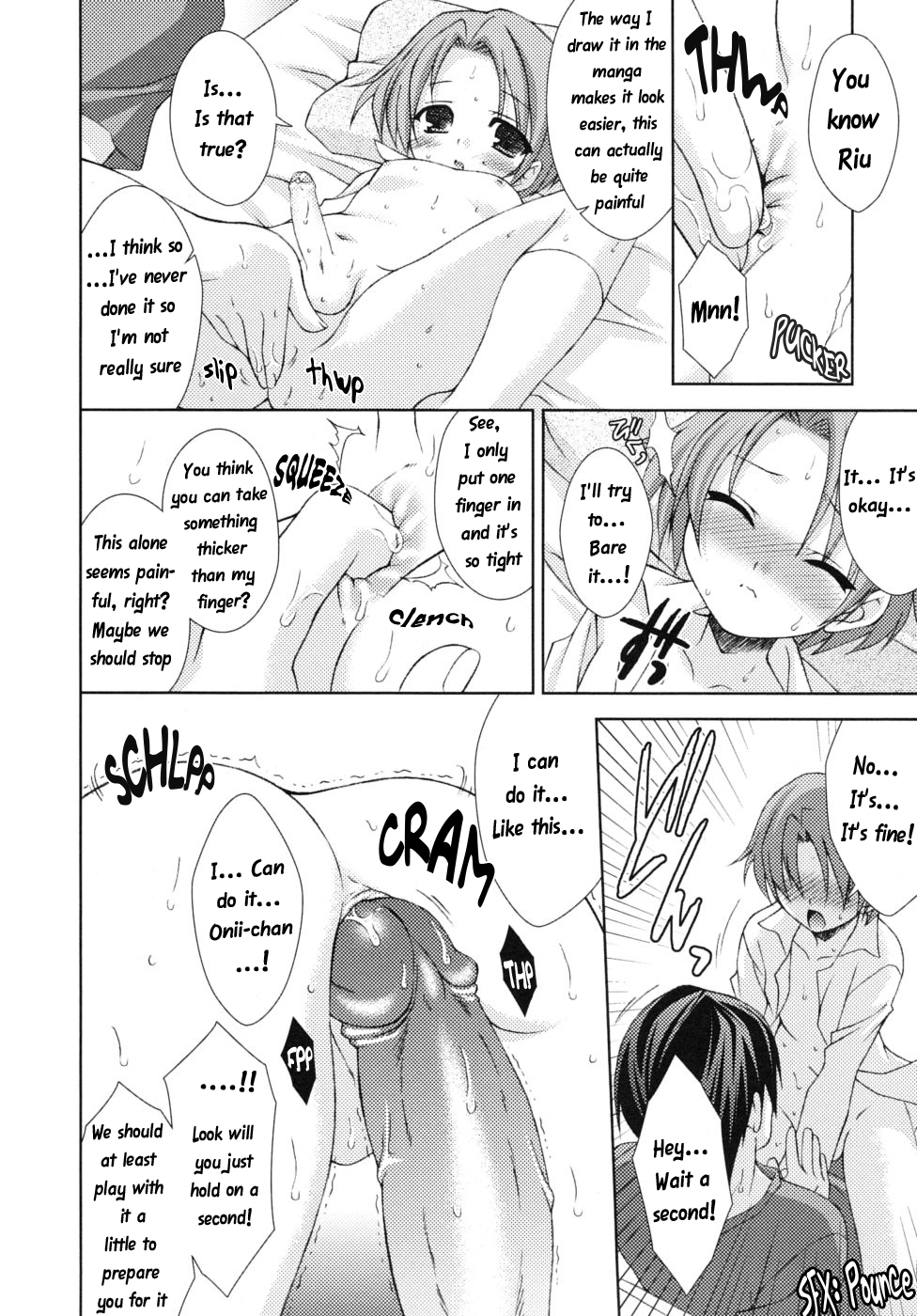 Eromanga-ka to otōto page 10 full