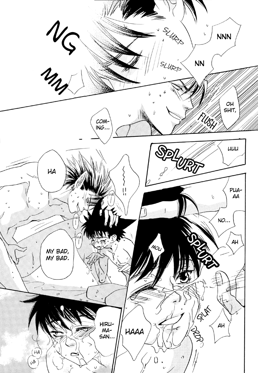Healing Note page 11 full