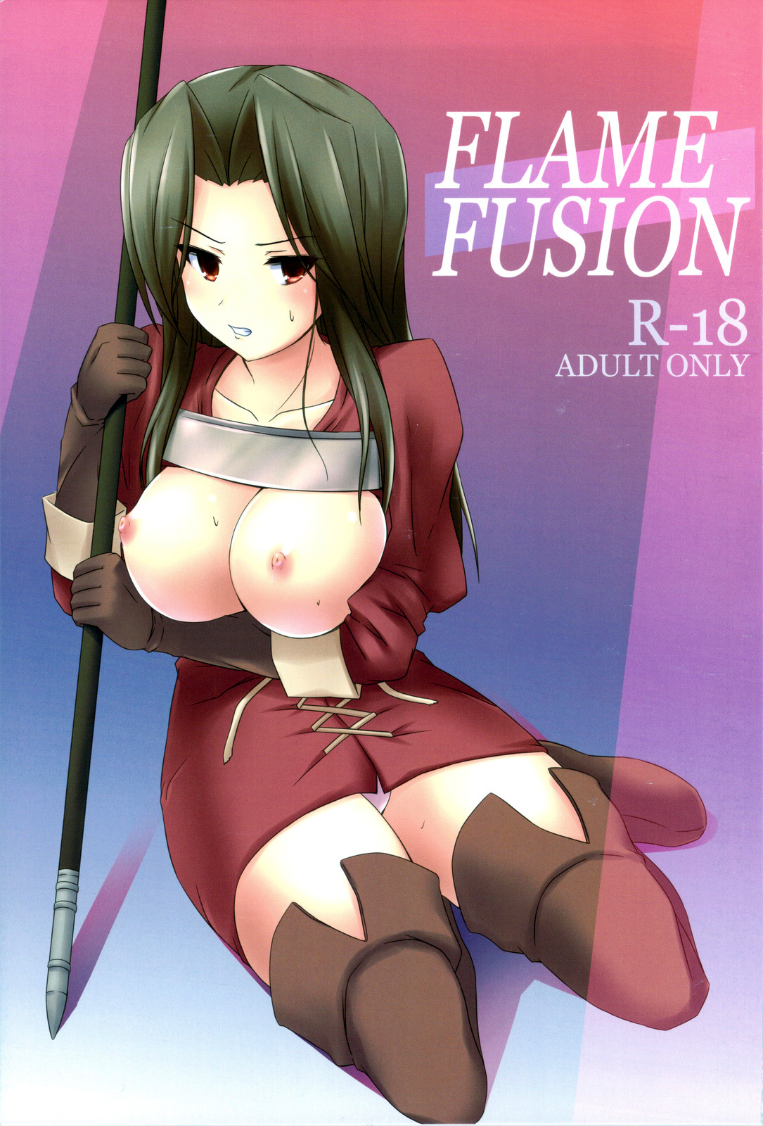 FLAME FUSION page 1 full