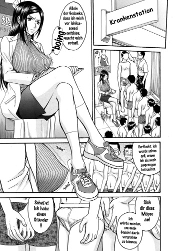[Inomaru] Yokkyuu Fuman no Hoken no Sensei | Frustrated Teacher Ch. 1 (COMIC MUJIN 2012-06) [German] cover