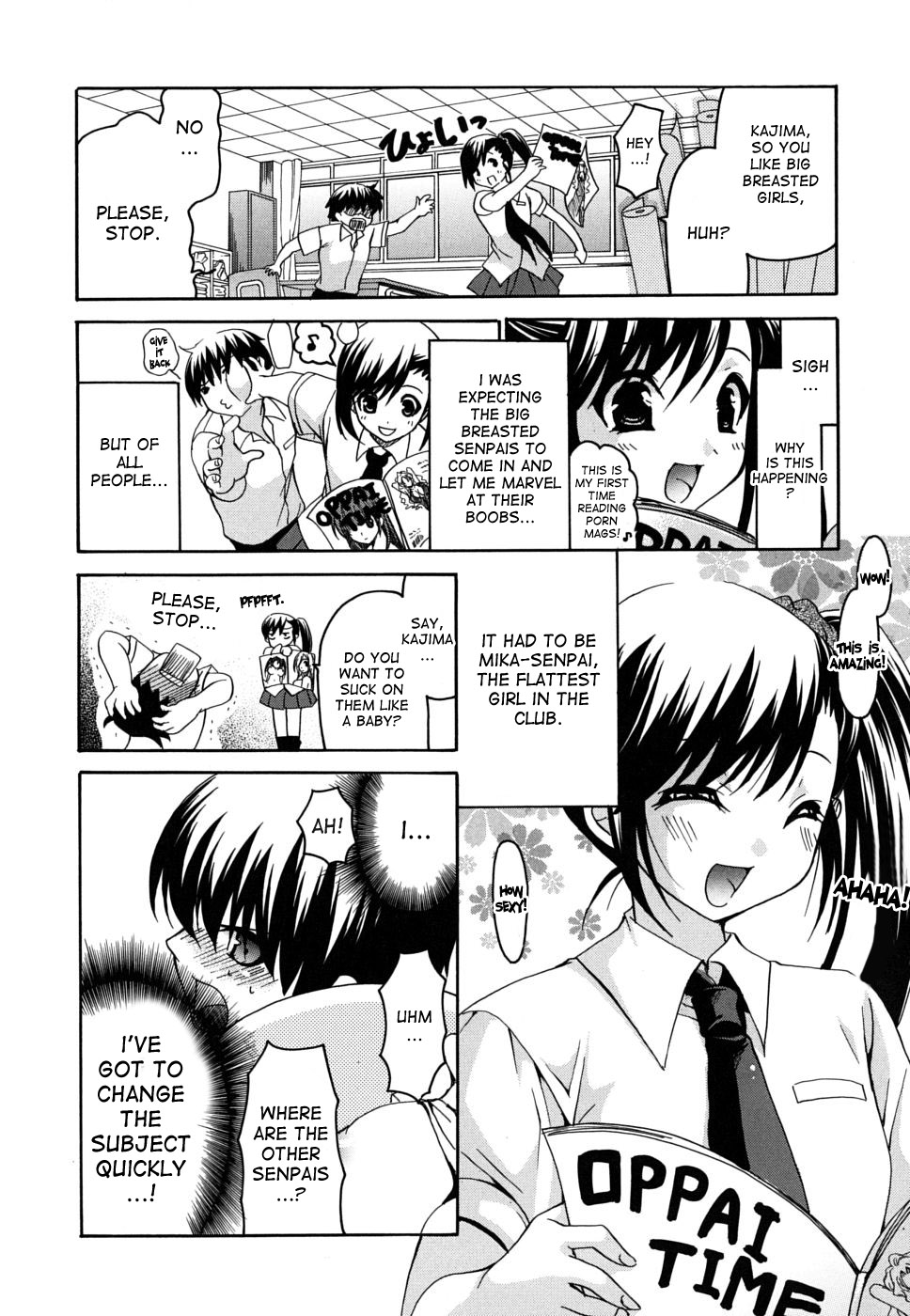 Kanojo no Chichi wa Boku no Mono | Her Tits Are My Belongings page 11 full