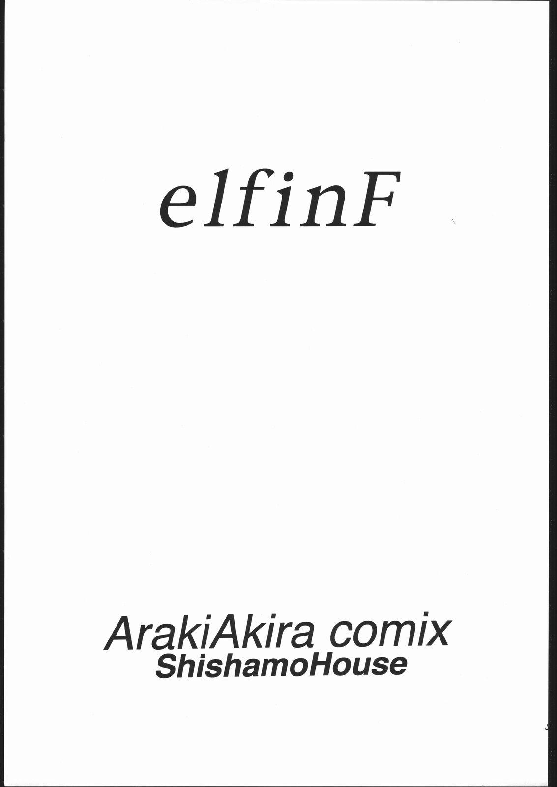 Elfin F page 2 full