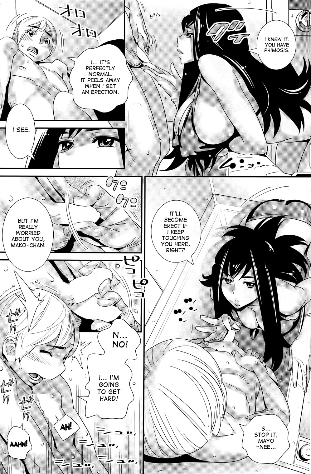 Boku no Haigorei? | The Ghost Behind My Back page 9 full