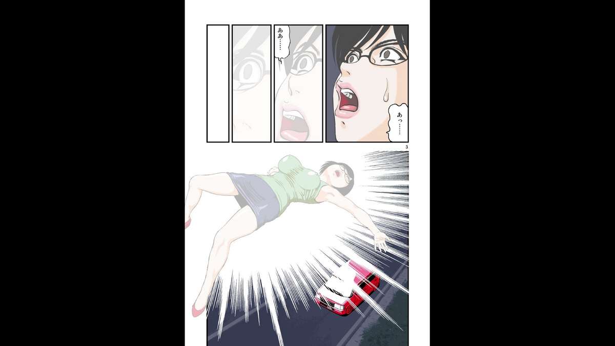 Invader page 3 full