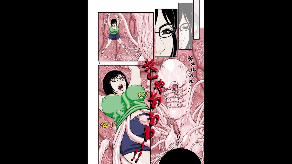 Invader page 4 full