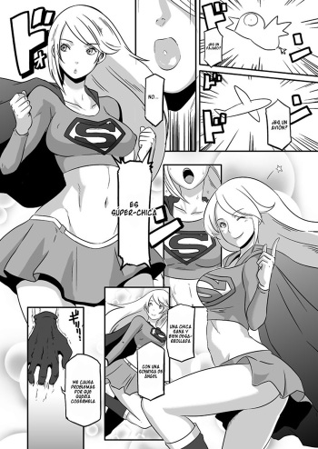 [EROQUIS! (Butcha-U)] Pinch desu yo Power Girl-san! | Súper-Chica está en apuros!! (Superman) [Spanish] [Ichino Fansub] cover