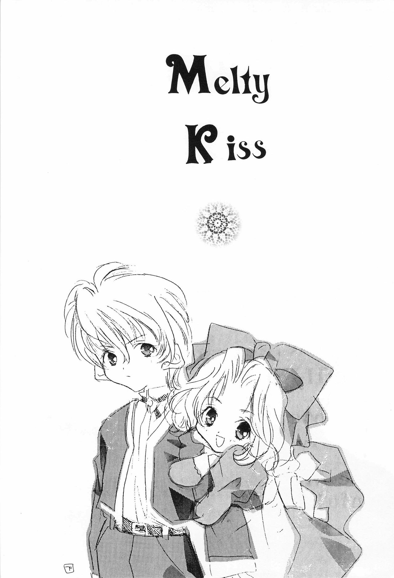Melty Kiss page 2 full