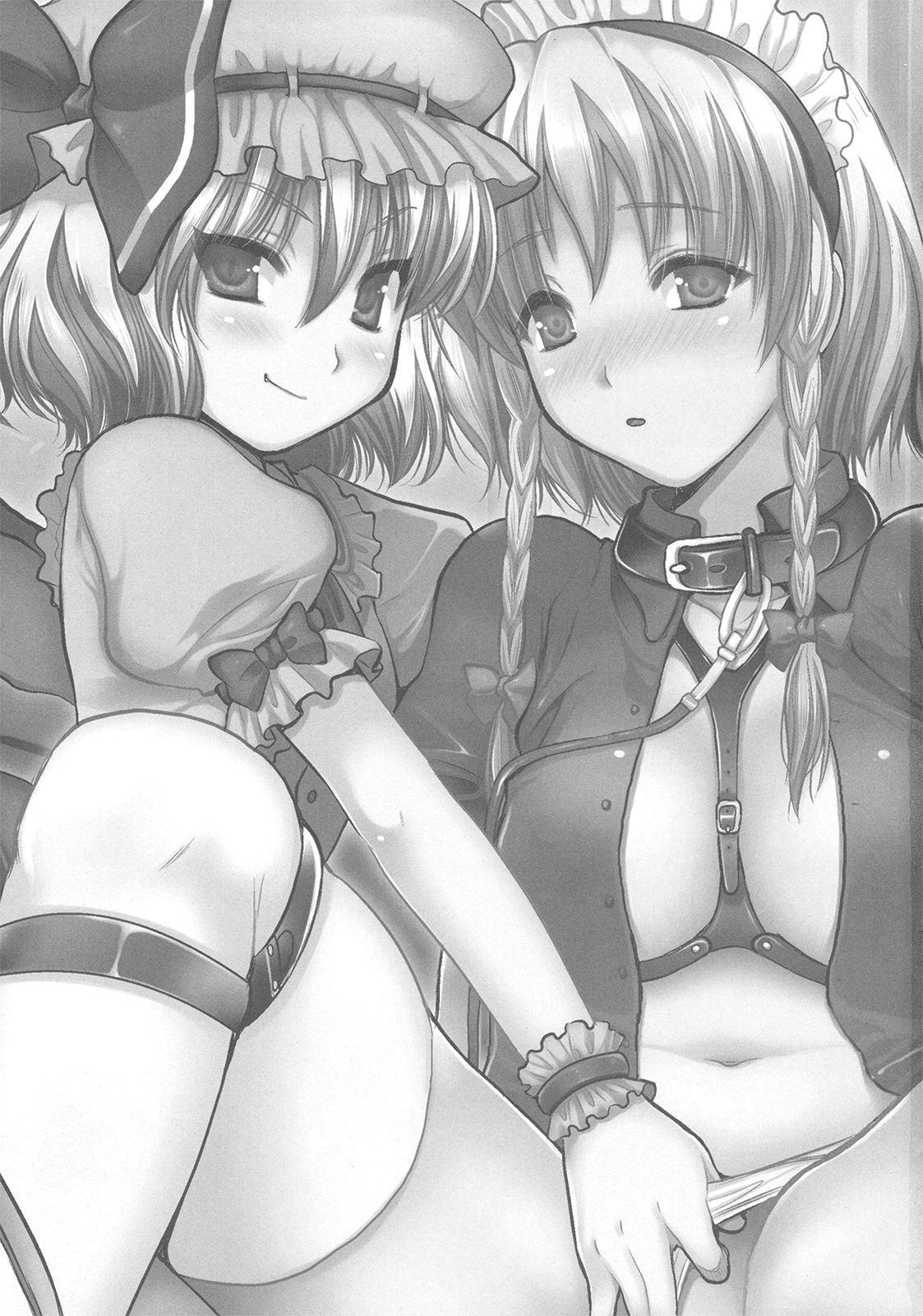R Saku -Sakuya e no Batsu- page 2 full