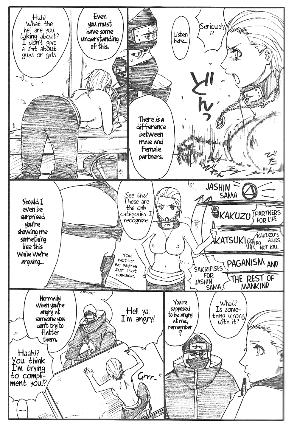 Shojo Gehageha 2 page 12 full