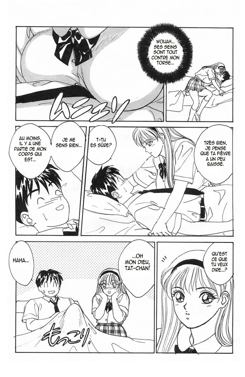 BLUE EYES Vol. 1 Ch. 2 page 11 full