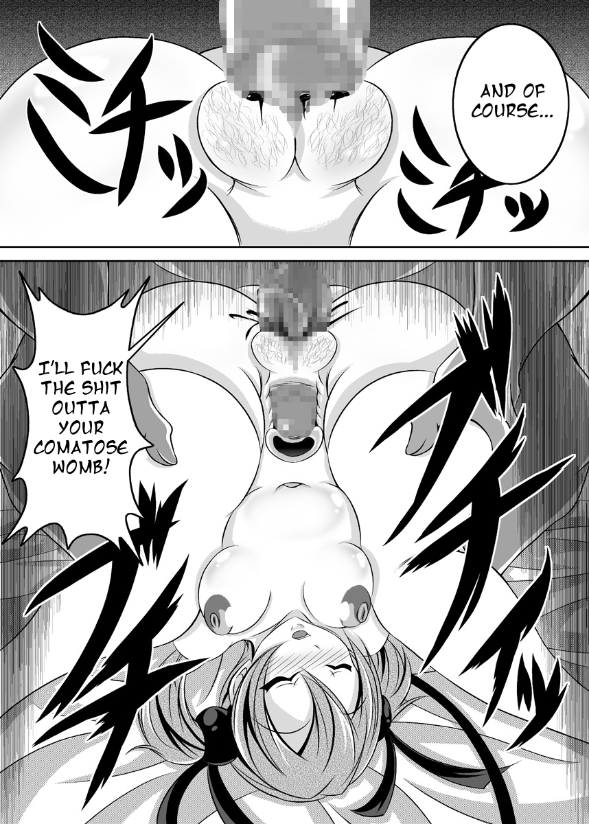 Irakabeshi Sugite Atama ga Okashiku Natta Hito ga Kangaeta SAO Hon | A SAO Book Drawn by a Man Driven Insane by Bashing his Head Against a Wall page 10 full