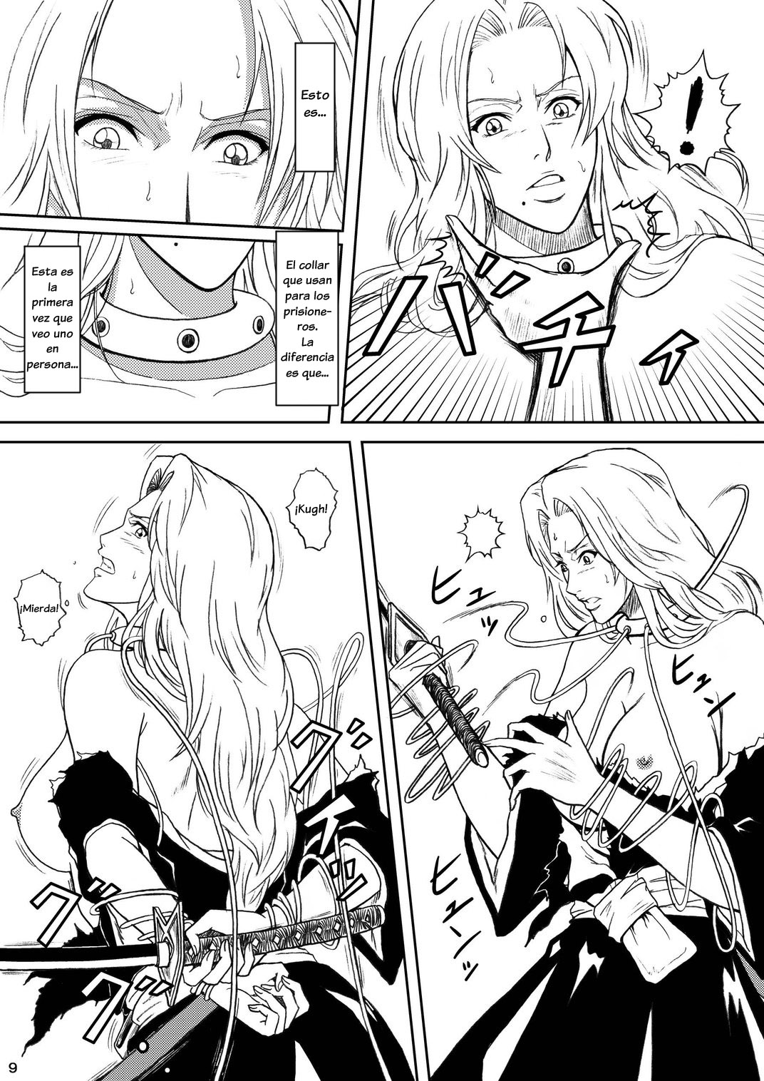 Blonde - Midare Kiku | Rubia - El fin de la inocencia page 6 full