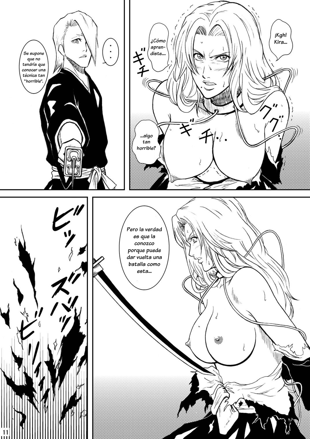Blonde - Midare Kiku | Rubia - El fin de la inocencia page 8 full
