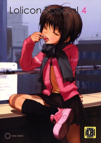 (C75) [Mieow (Rustle)] Lolicon Special 4 [Russian] [Abunomaru] cover