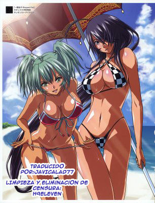 Yorokobi ni Saku Karada | A Body Blooming in Pleasure page 7 full