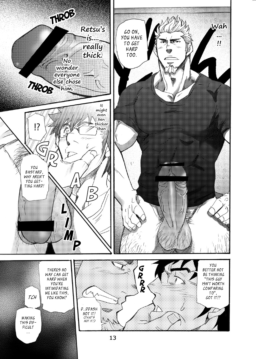 incompatible page 12 full