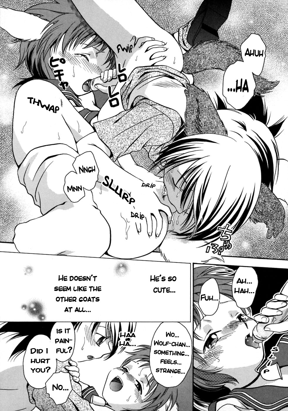 Koyagi-chan Kiwotsukete! | Goat-chan: Watchout! page 11 full