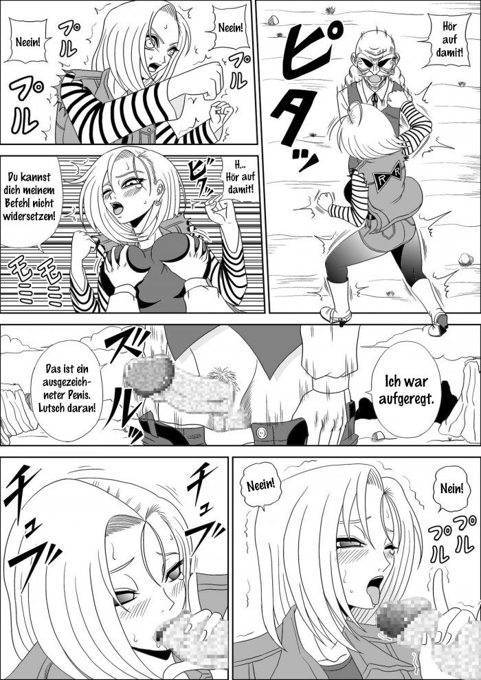 Momster Fuck! page 11 full