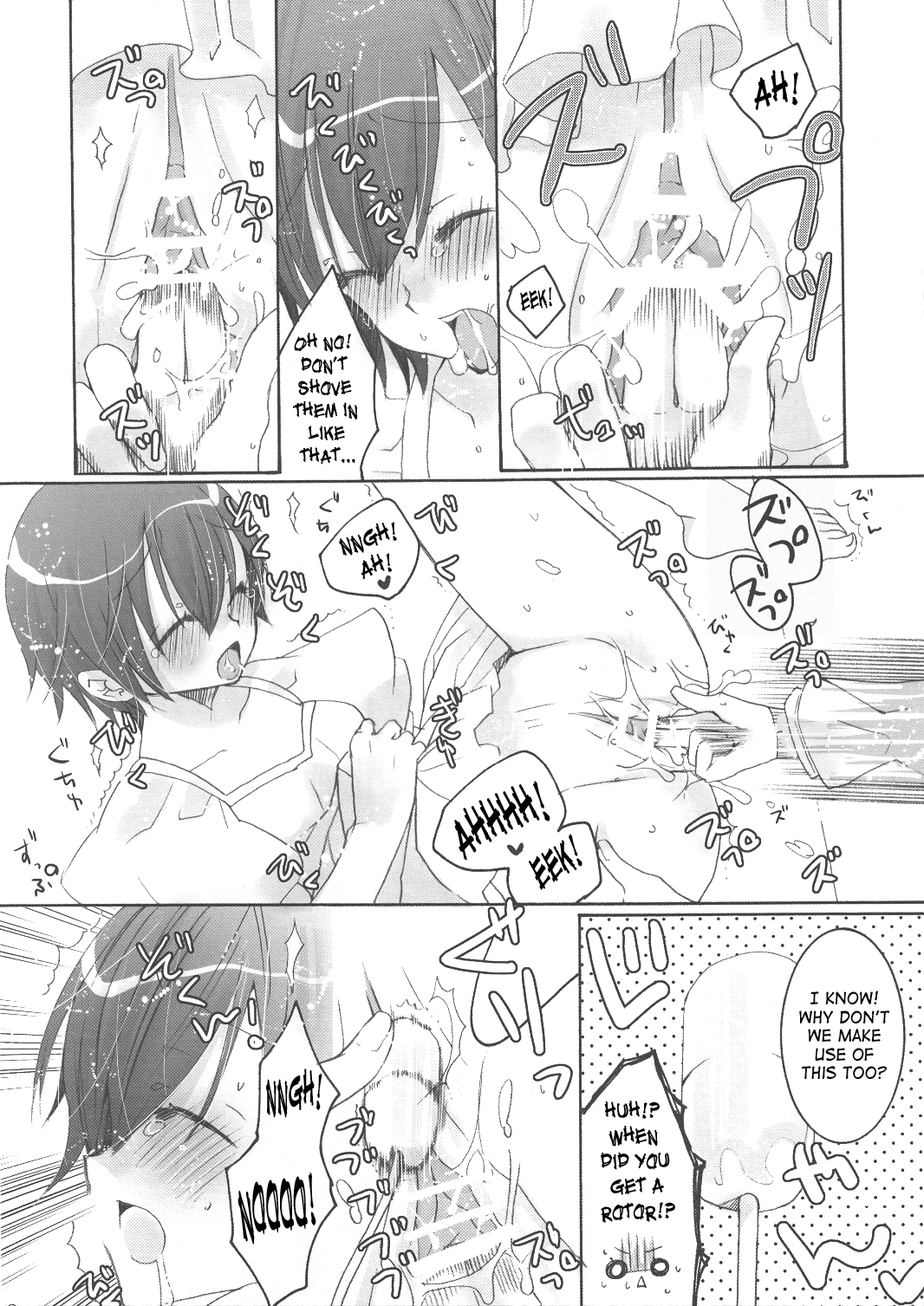 Tennen Rookie to Fukubuchou no Ikenai Jouji 3 page 11 full