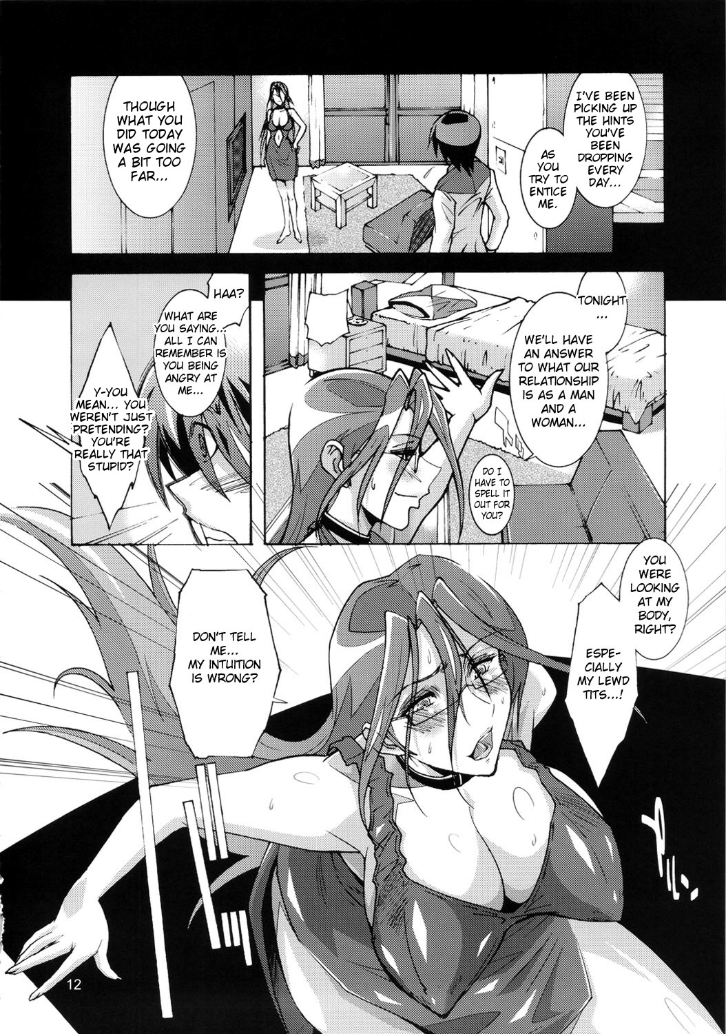 OVER LOAD page 11 full