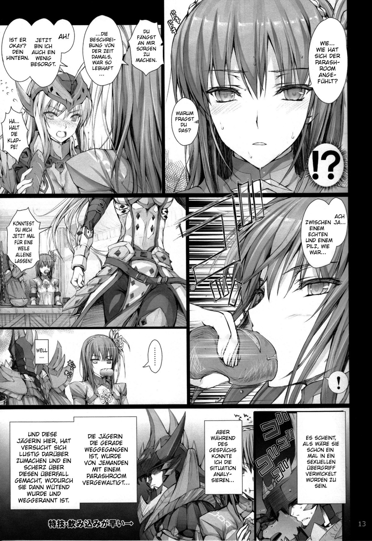 Monhan no Erohon 13 page 12 full