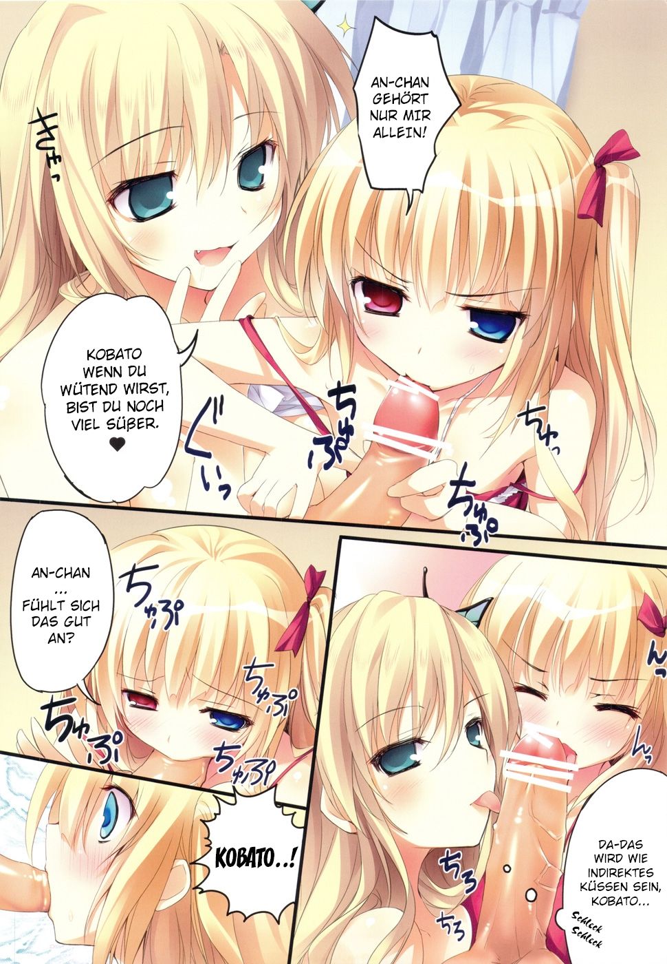 Karofulmix EX 6 page 11 full