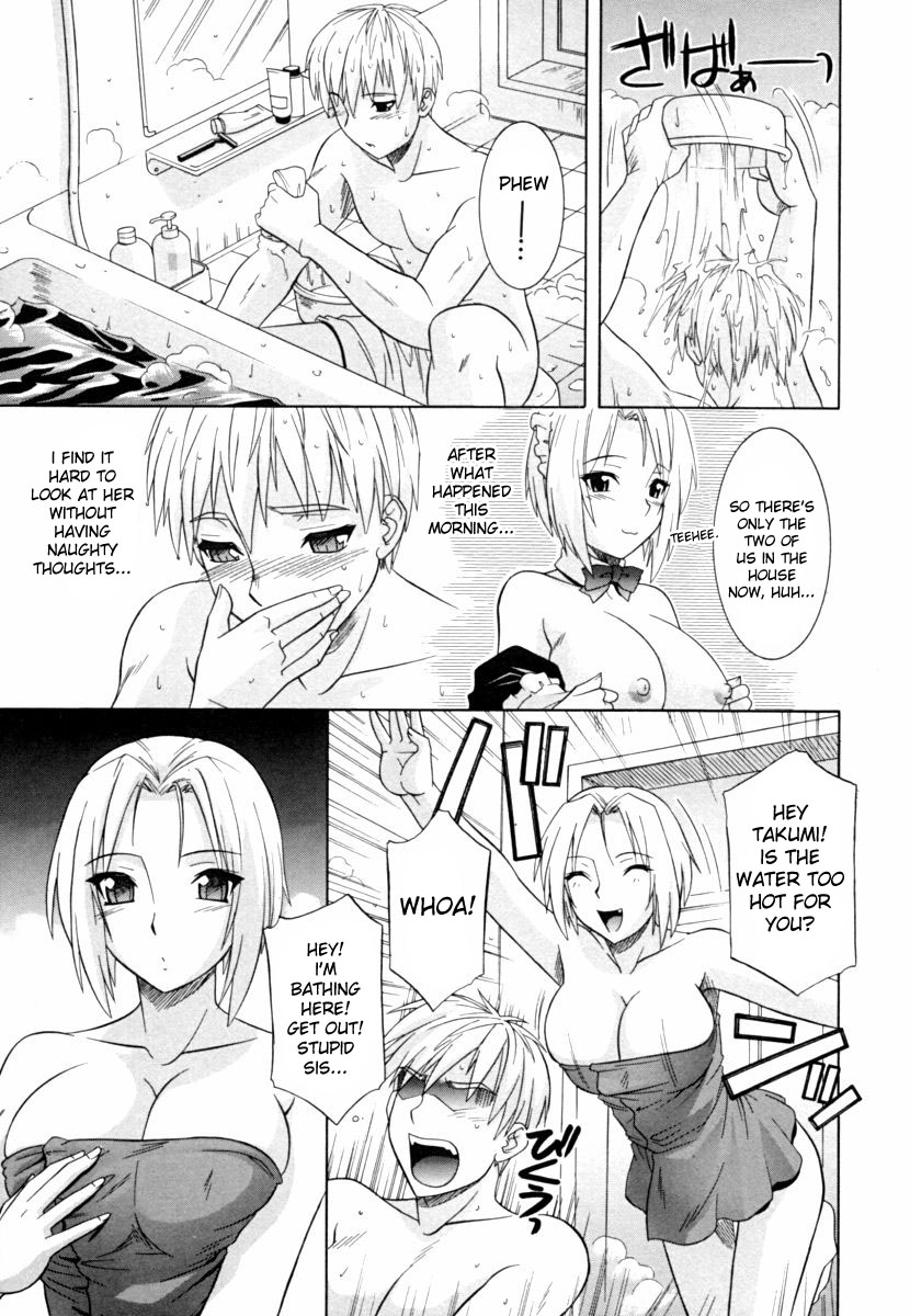 Ane no Mune - SISTER THE BUSTER page 9 full