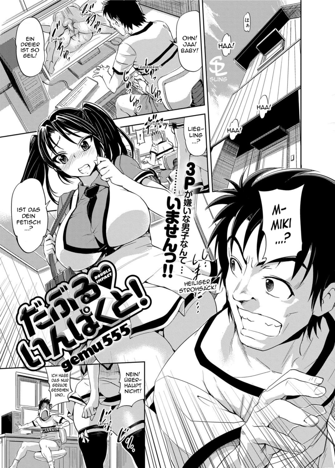 Double ♡ Impact! ! page 1 full