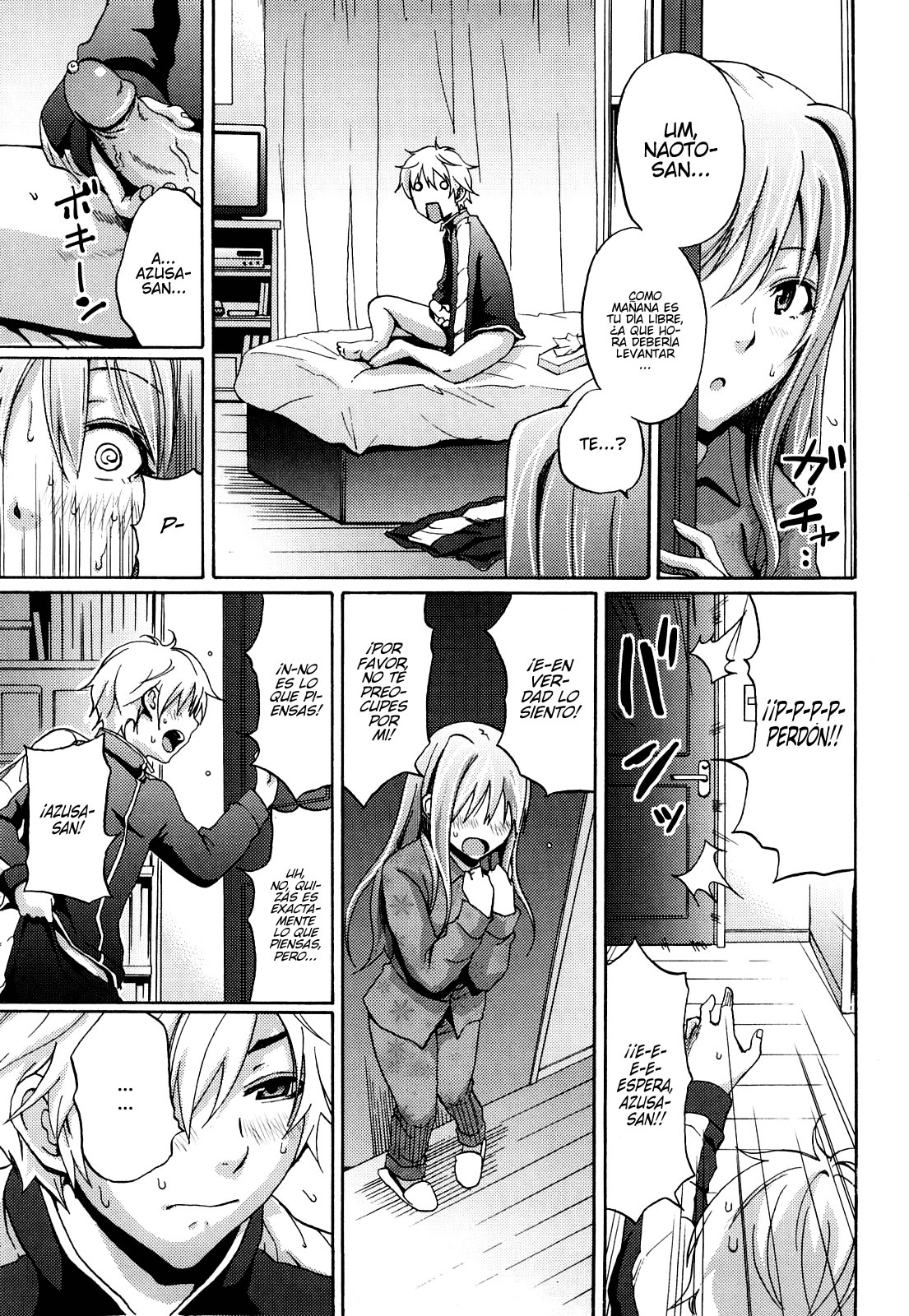 Funky Glamourous page 11 full