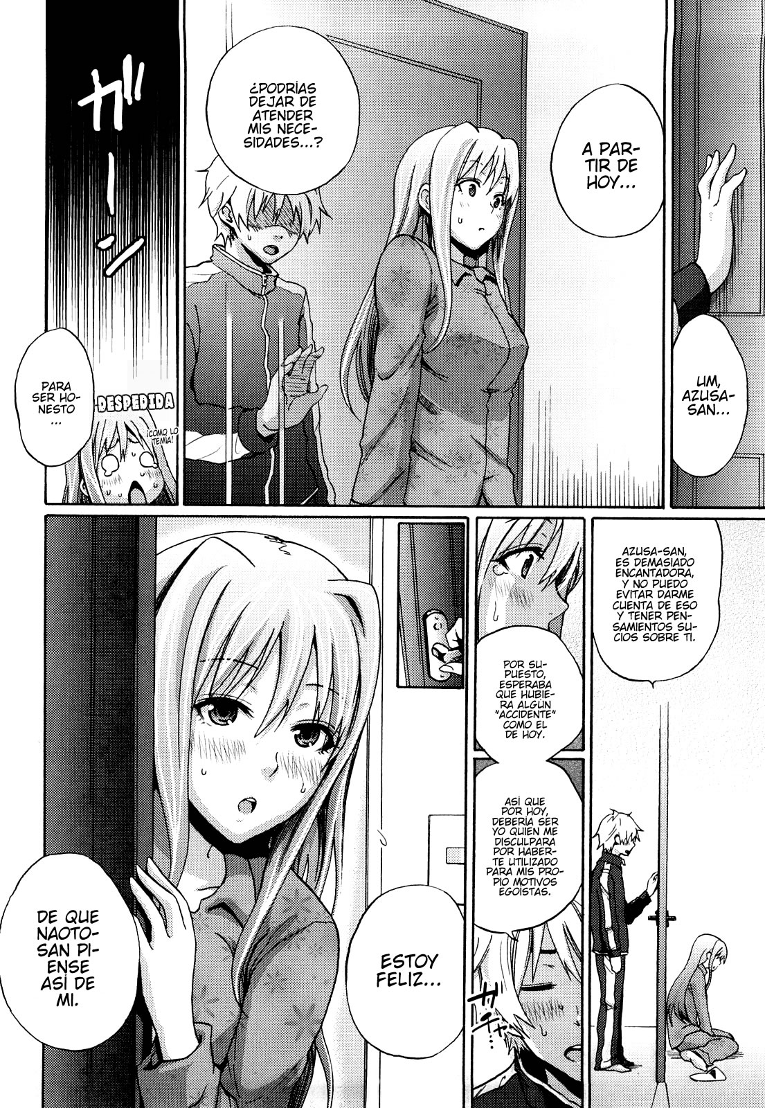 Funky Glamourous page 12 full