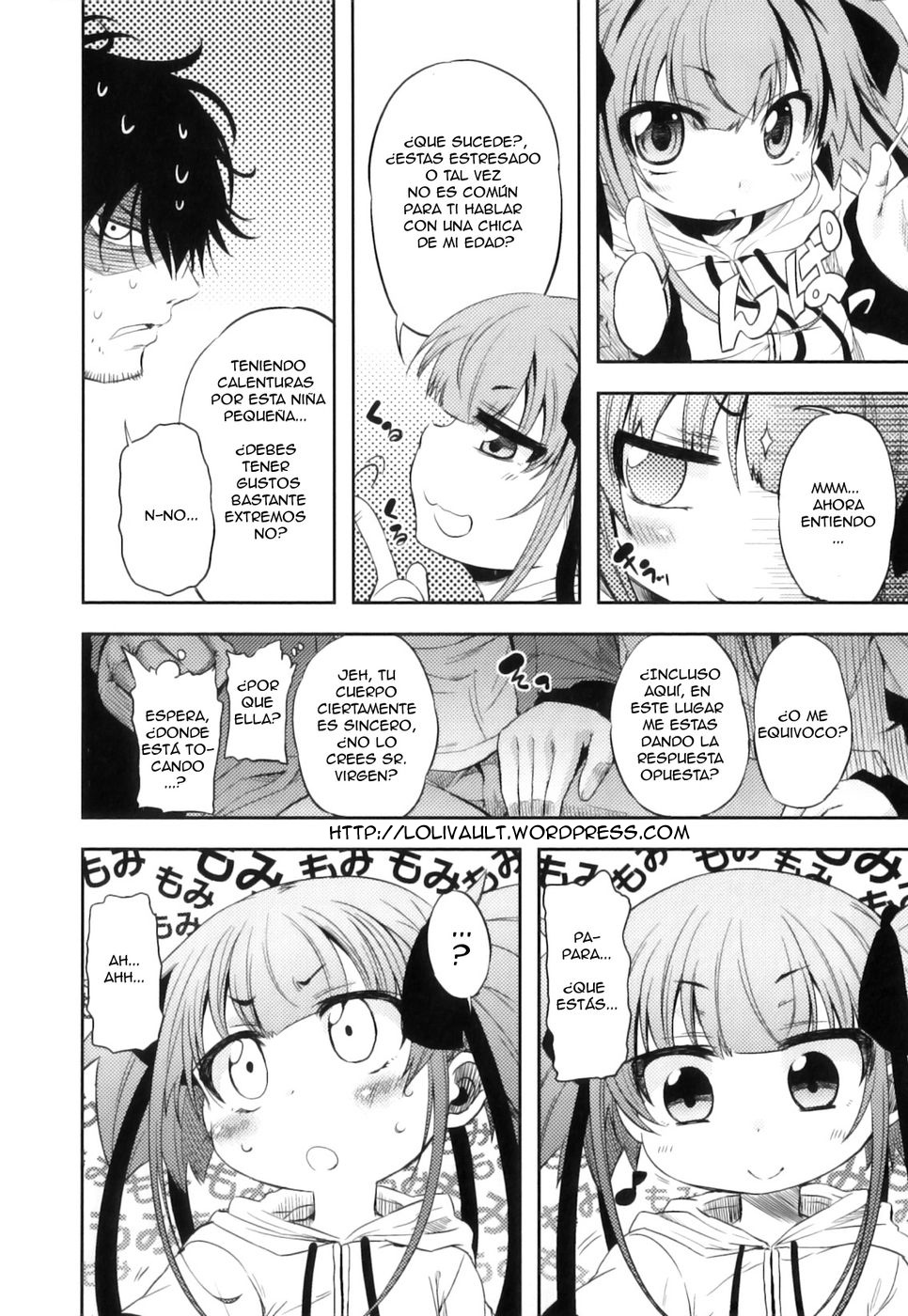 Irreal! page 6 full