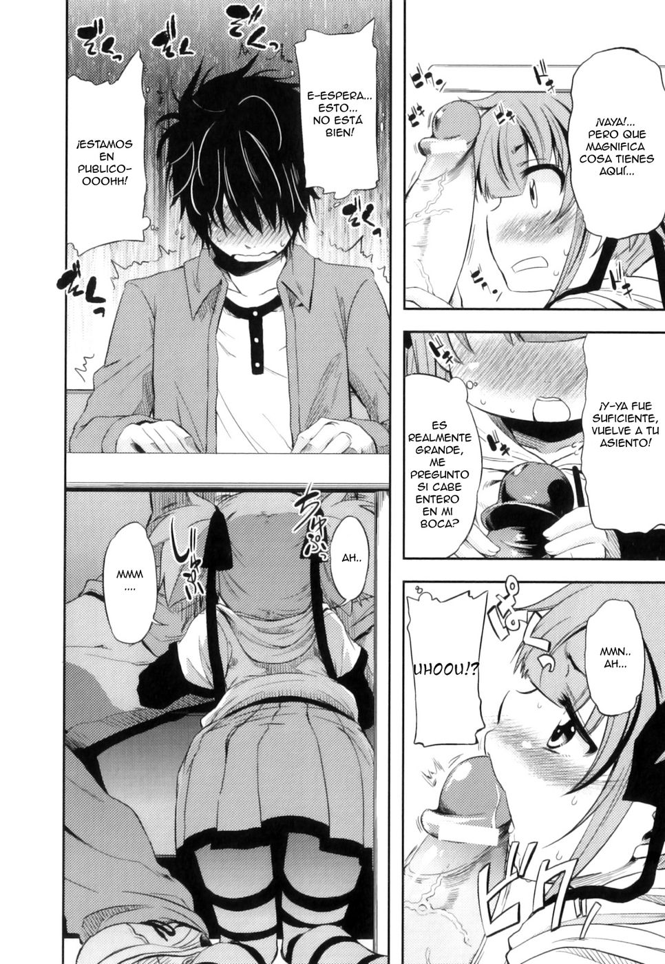 Irreal! page 8 full