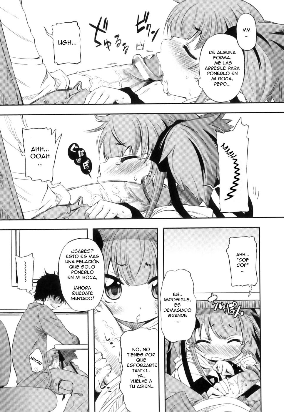Irreal! page 9 full