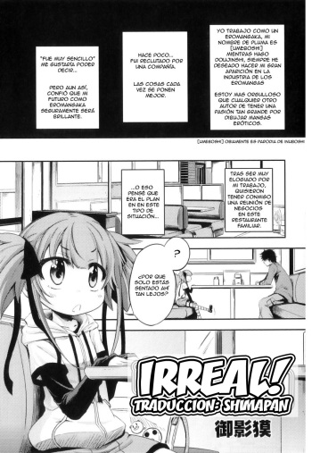 [Mikage Baku] Irreal! [ESP] cover