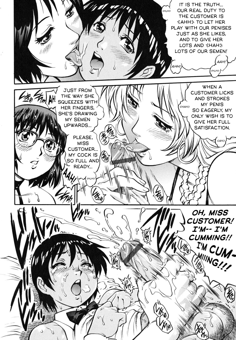 Paradise Boy page 6 full