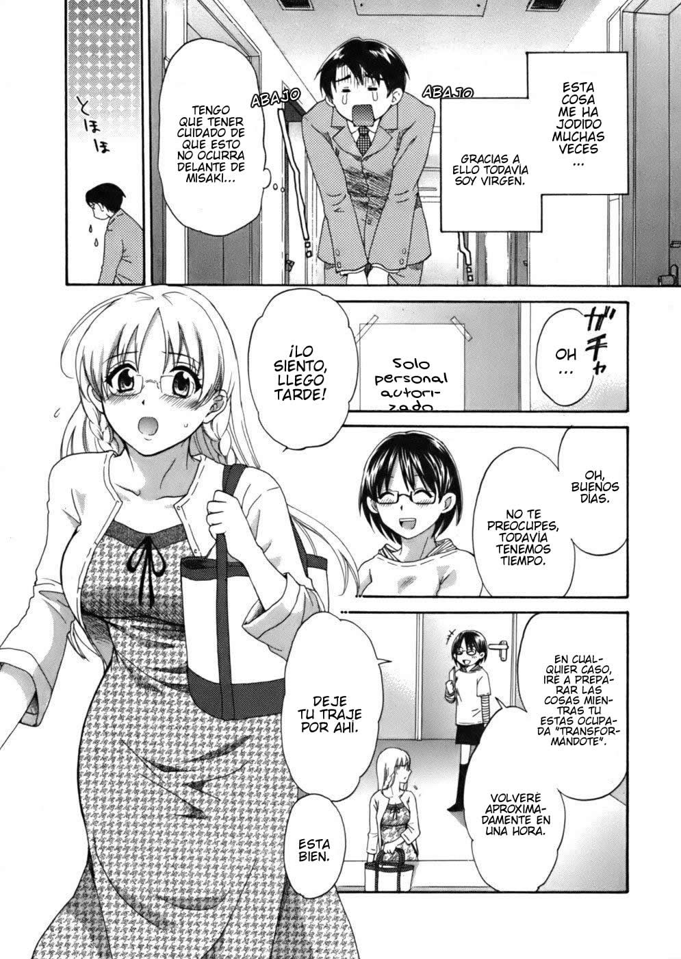 Tenshi no Marshmallow page 10 full