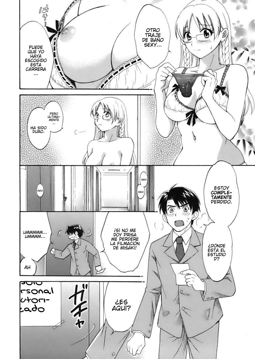 Tenshi no Marshmallow page 11 full