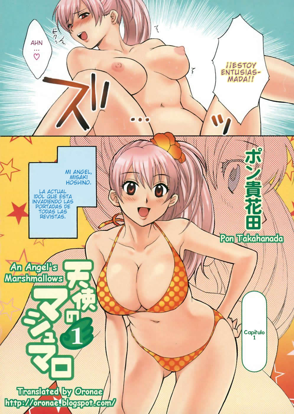 Tenshi no Marshmallow page 5 full