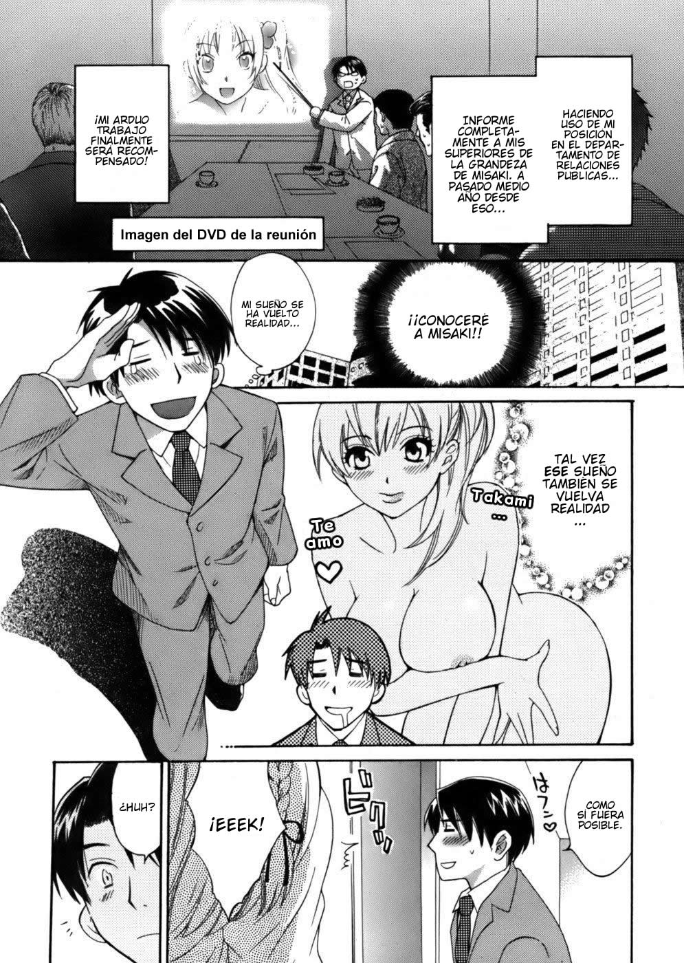 Tenshi no Marshmallow page 8 full