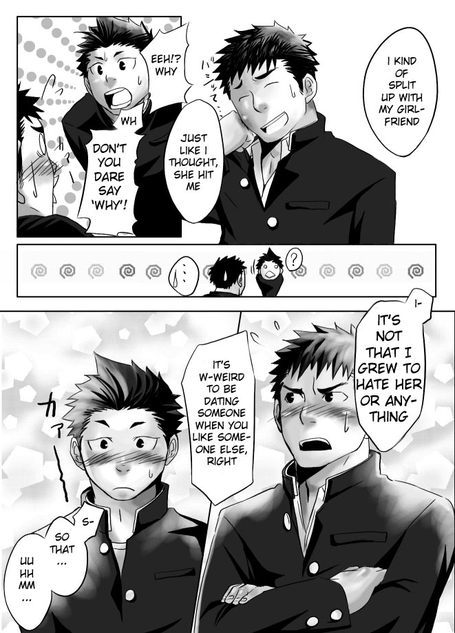 Saishou Kouyakusuu ~Part 1~ page 8 full