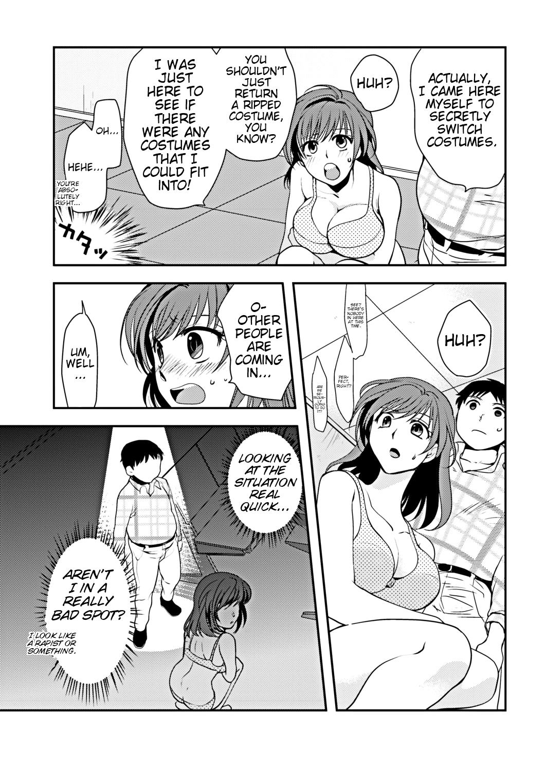 Skin Tight page 6 full