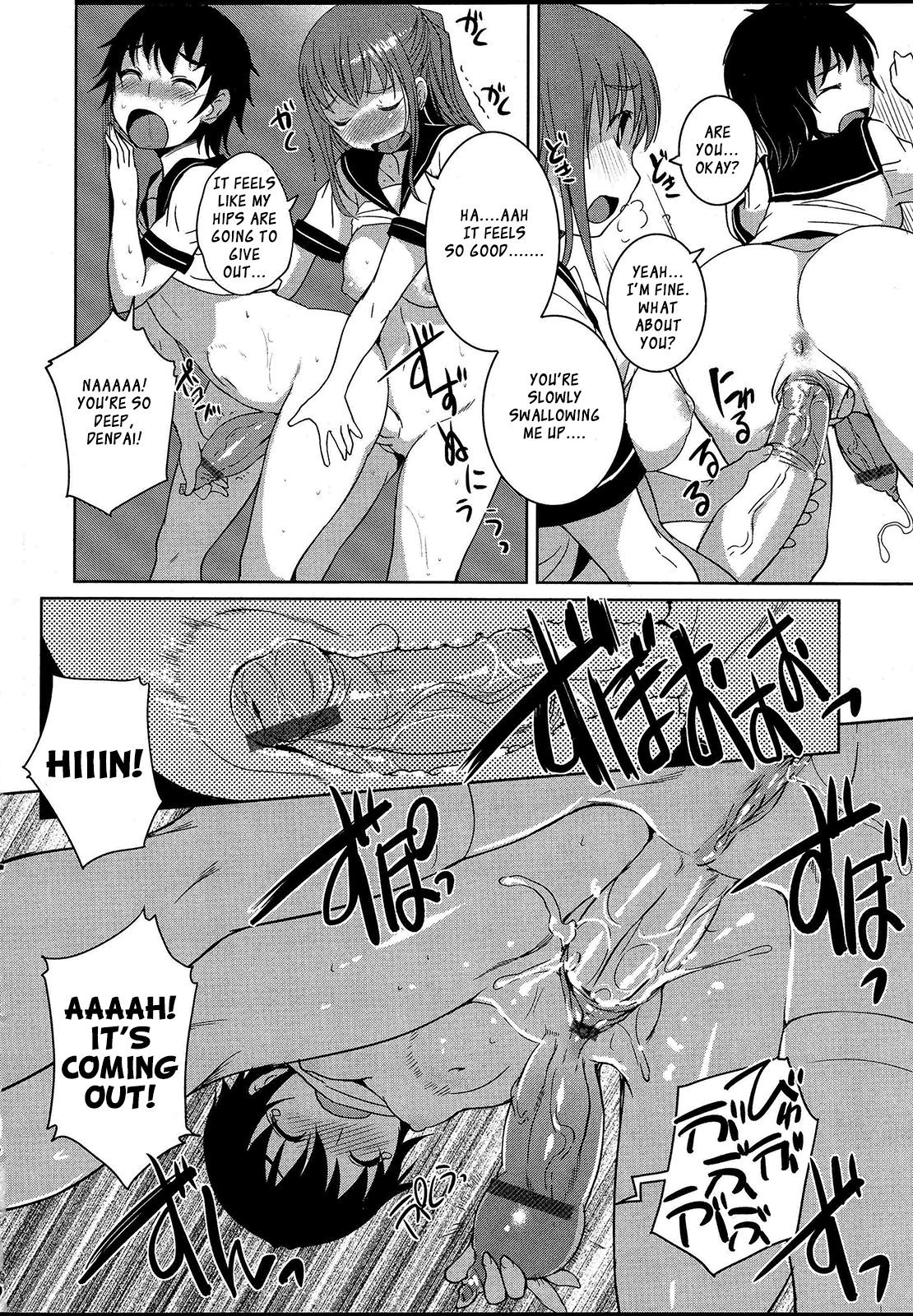 Koi to Chinpo no Kawa to  | Love and Foreskin page 10 full