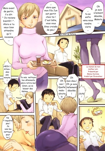 [Kuroiwa Menou] Tomohaha | La maman de mon meilleur ami. (Milk Crown) [French] [Excavateur] cover
