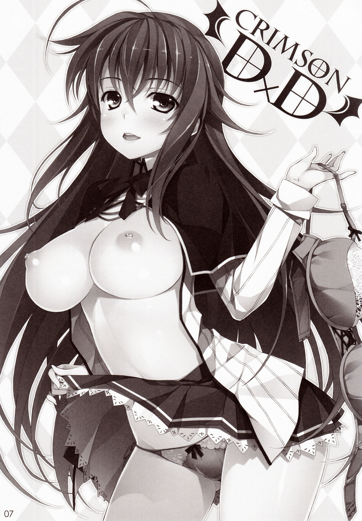 CRIMSON DxD page 5 full